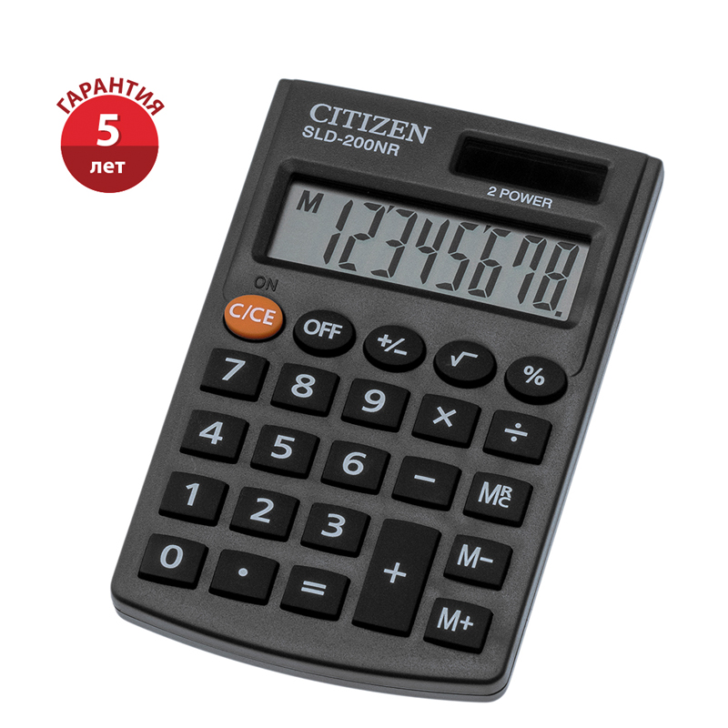 Калькулятор карманный Citizen SLD-200NR, 8 разрядов, двойное питание, 62*98*10мм, черный SLD-200NR