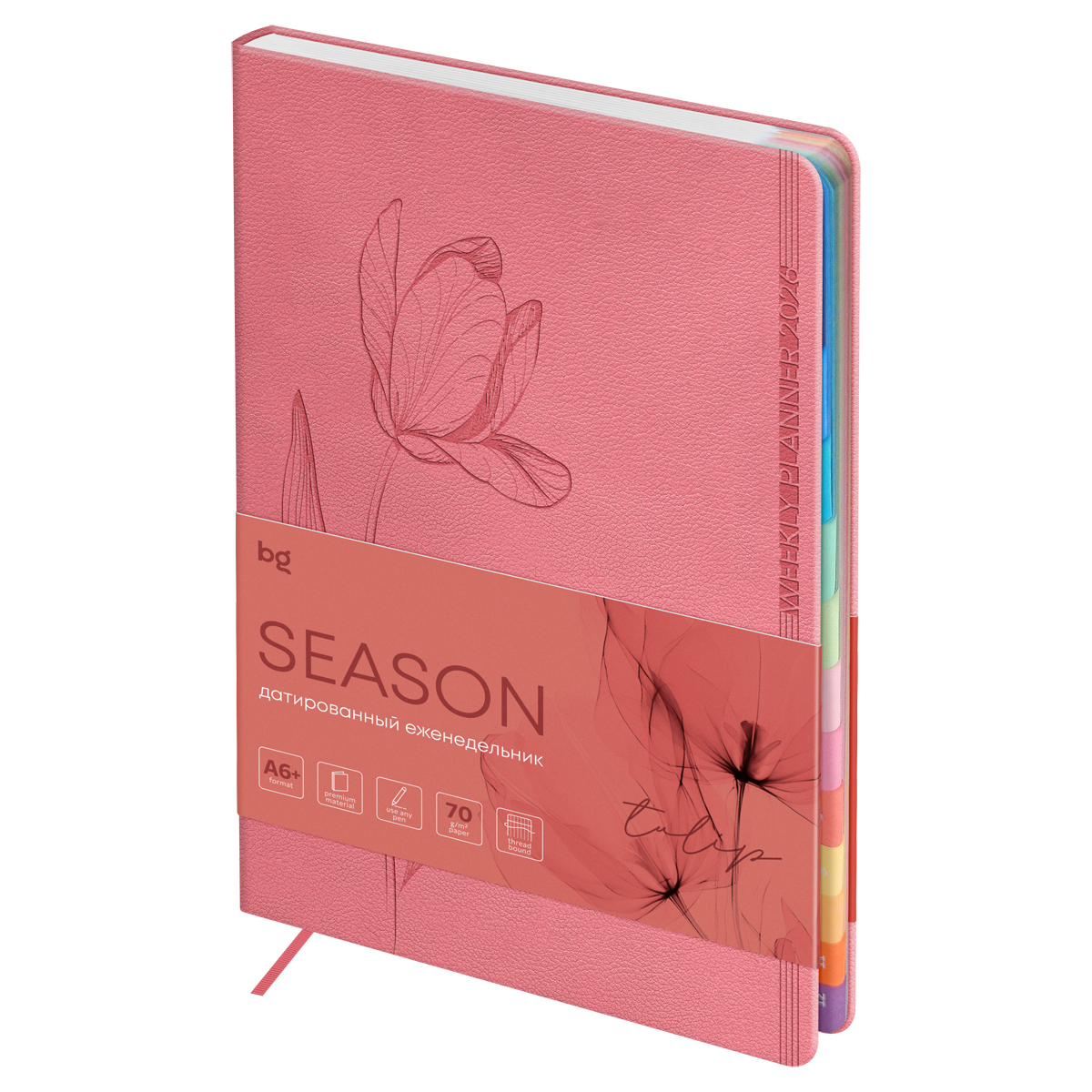 Еженедельник датированный 2026г., А6+, 80л., мягкий переплет, кожзам, BG "Season. Tulip", коралловый, полноцветный вырубной блок Wd_66079