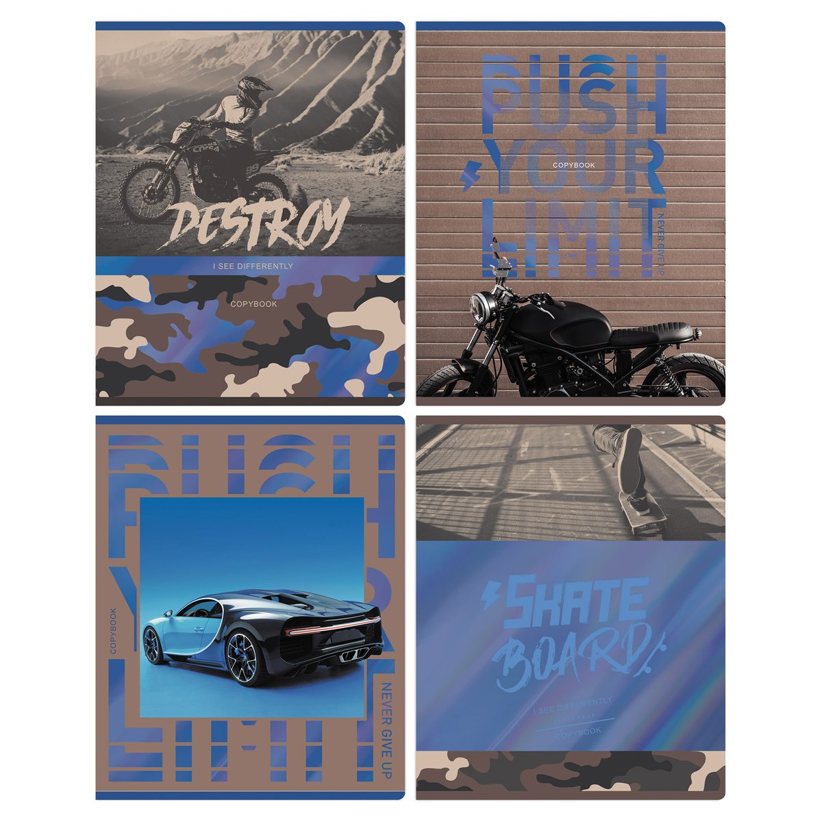 Тетрадь 80л., А5, клетка BG "Никогда не сдавайся", металлизированный пантон Т5ск80 12068