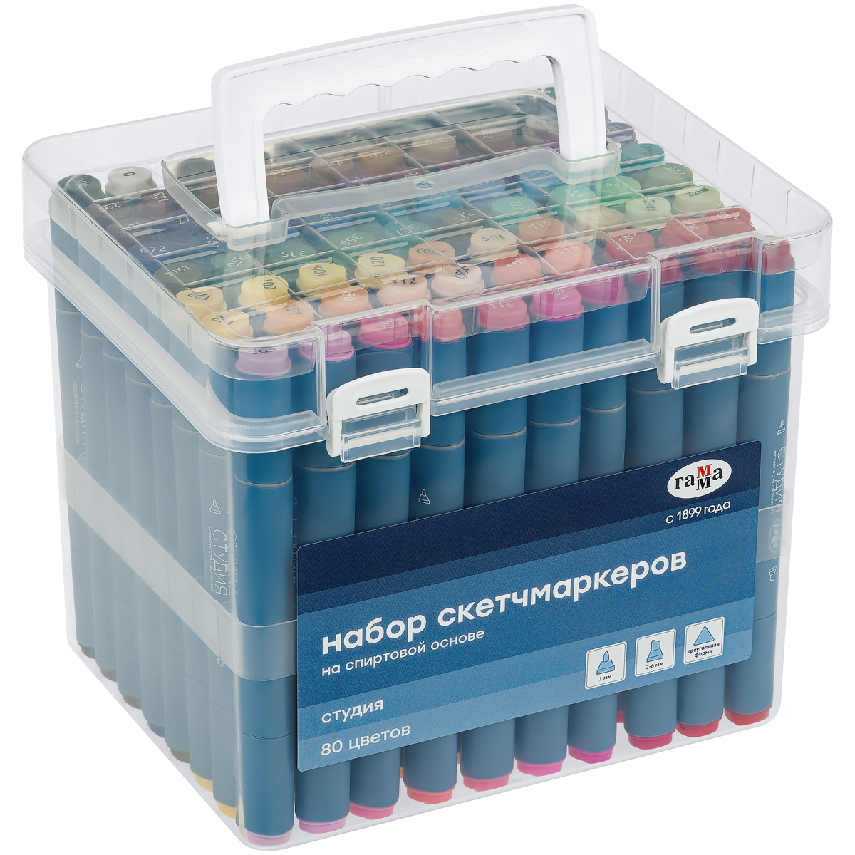 Набор двусторонних маркеров для скетчинга Гамма "Студия" 80цв., основные цвета, корпус трехгранный, пулевид./клиновид. наконечники, пласт.кейс 1204P_80