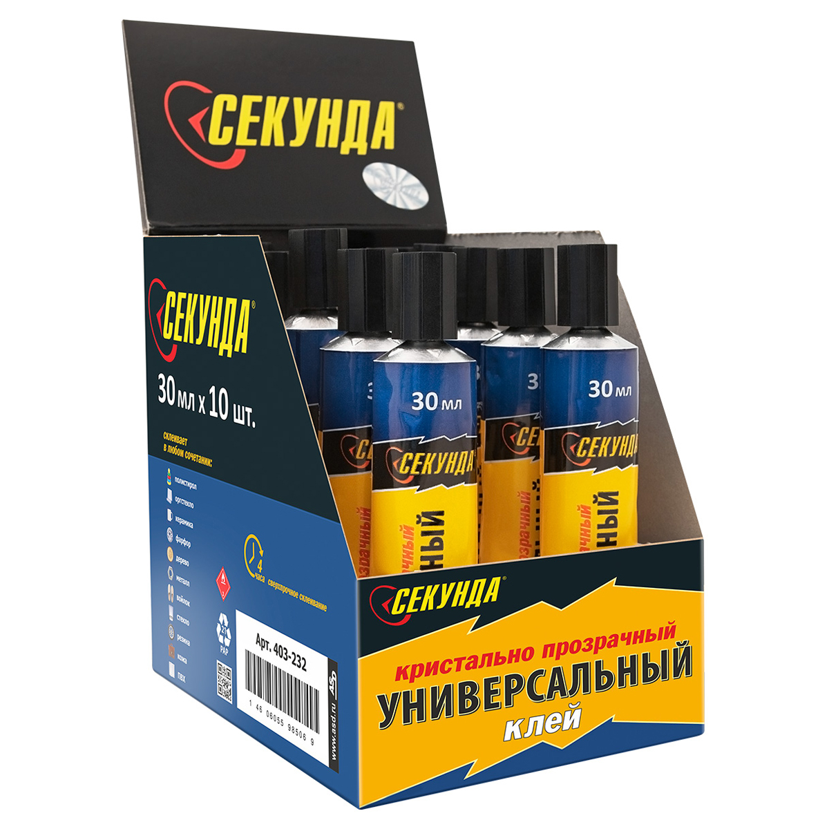 Клей Секунда, универсальный прозрачный, 30мл, шоу-бокс 403-232