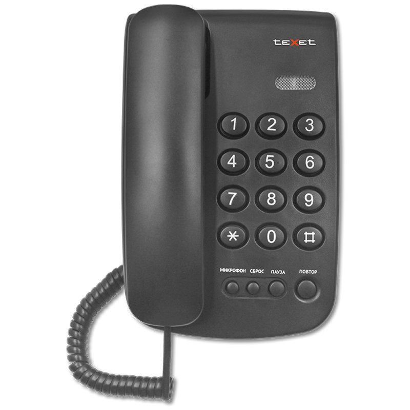 Телефон проводной Texet TX-241, повторный набор, черный 