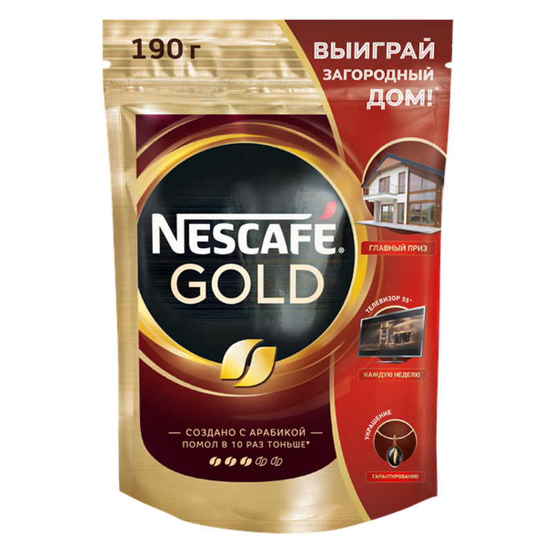 Кофе растворимый Nescafe "Gold", сублимированный, с молотым, тонкий помол, мягкая упаковка, 190г 124