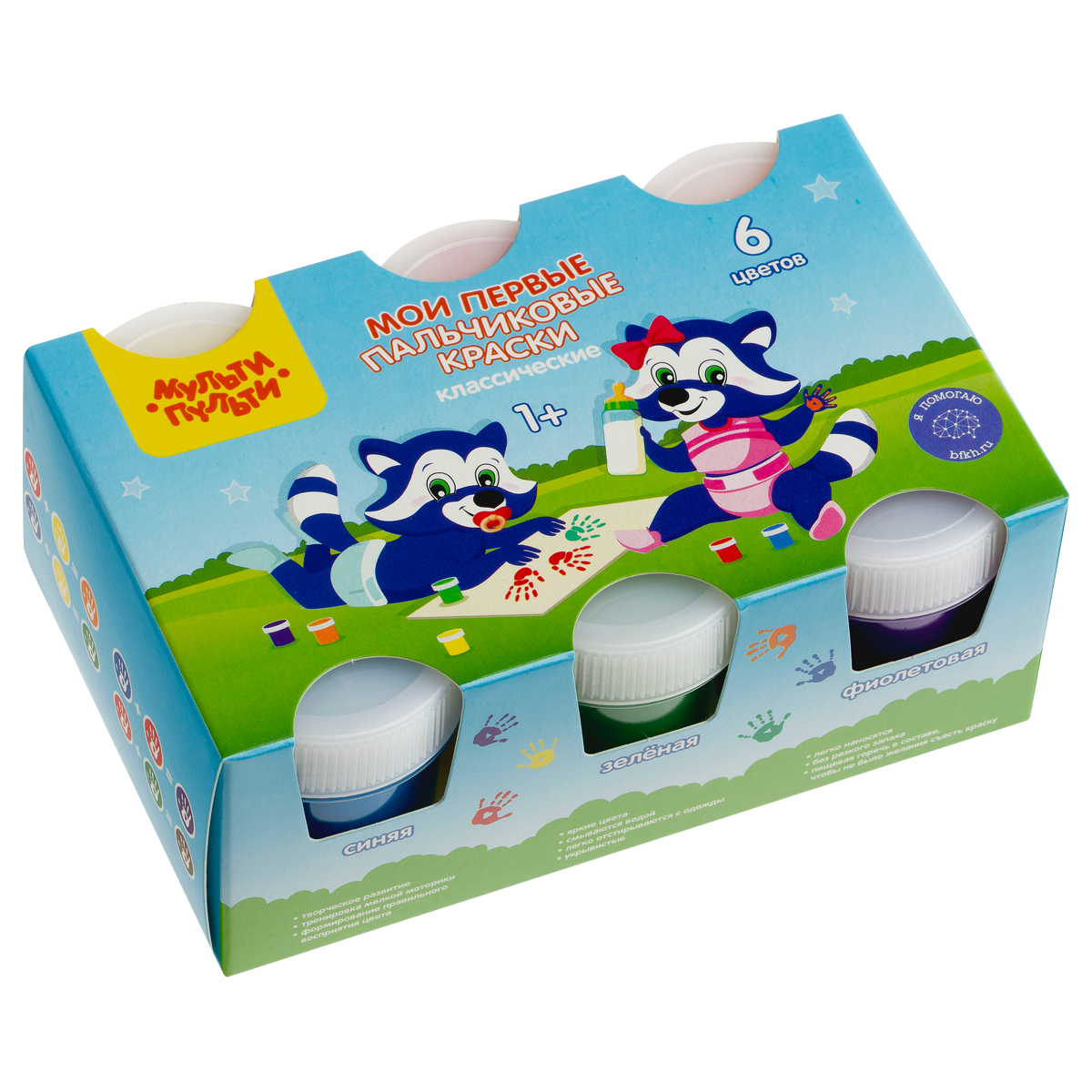 Краски пальчиковые классические Мульти-Пульти "Мои первые пальчиковые краски", 6 цветов, 210мл, для малышей, 1+, картон ПК_64323