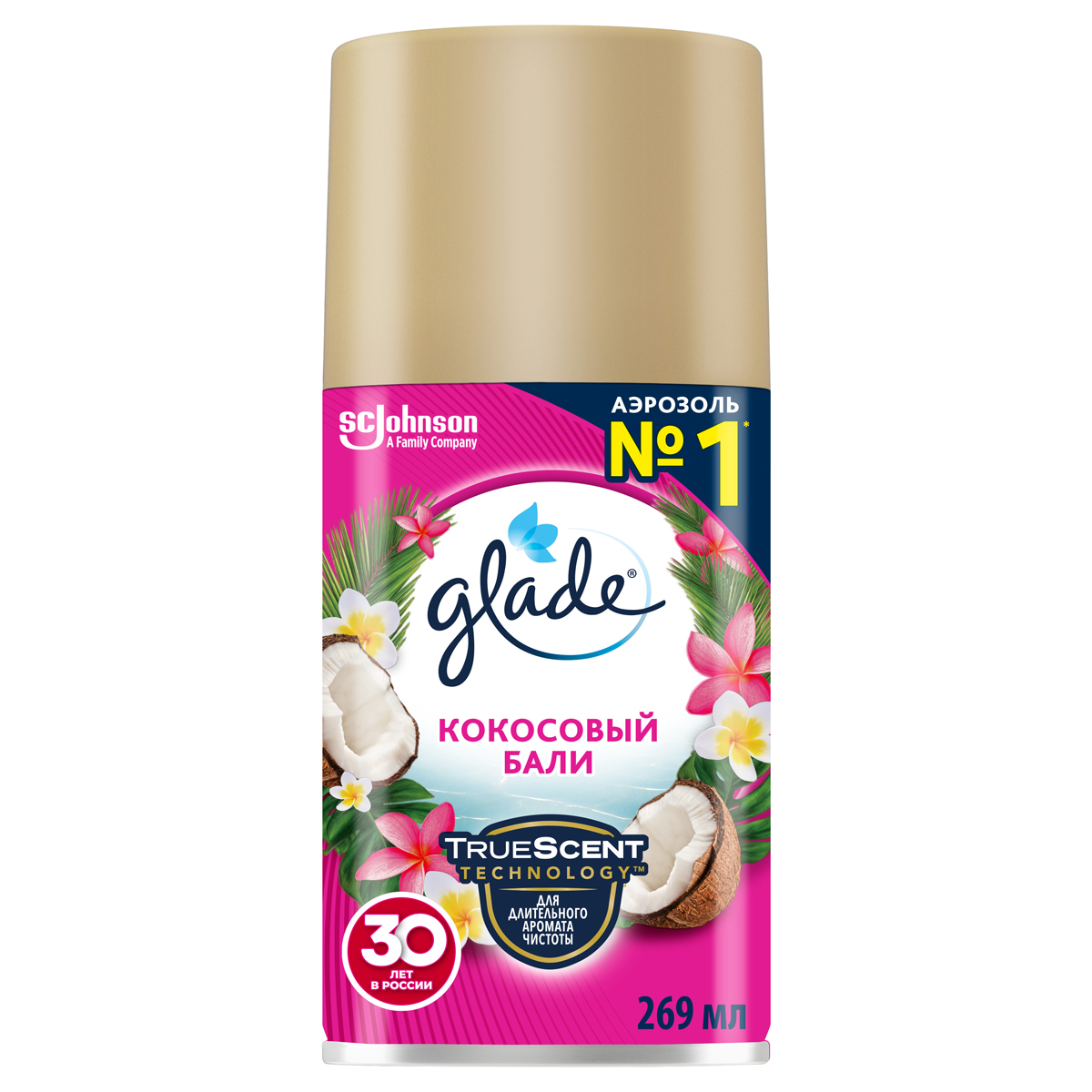 Сменный баллон для освежителя воздуха Glade Automatic "Кокосовый Бали", 269мл 343315/345868