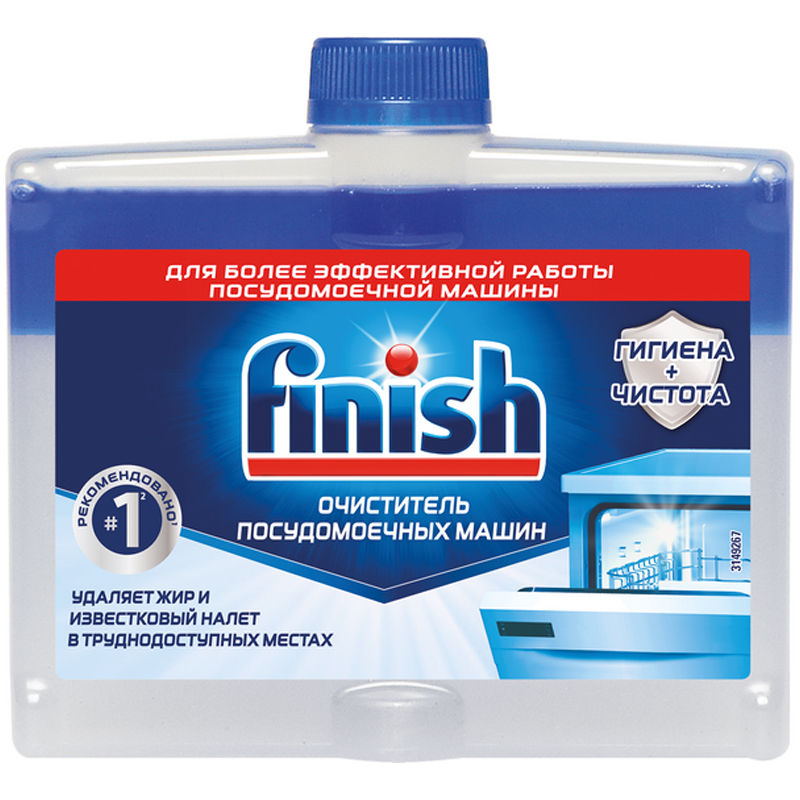 Средство чистящее для посудомоечных машин Finish, 250мл 8000580215025