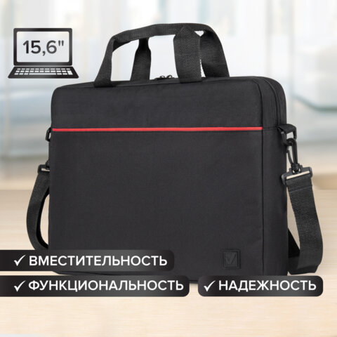 Сумка портфель  BRAUBERG Practical с отд. для ноутбука 15,6", черная, 29х40х7 см, 270829