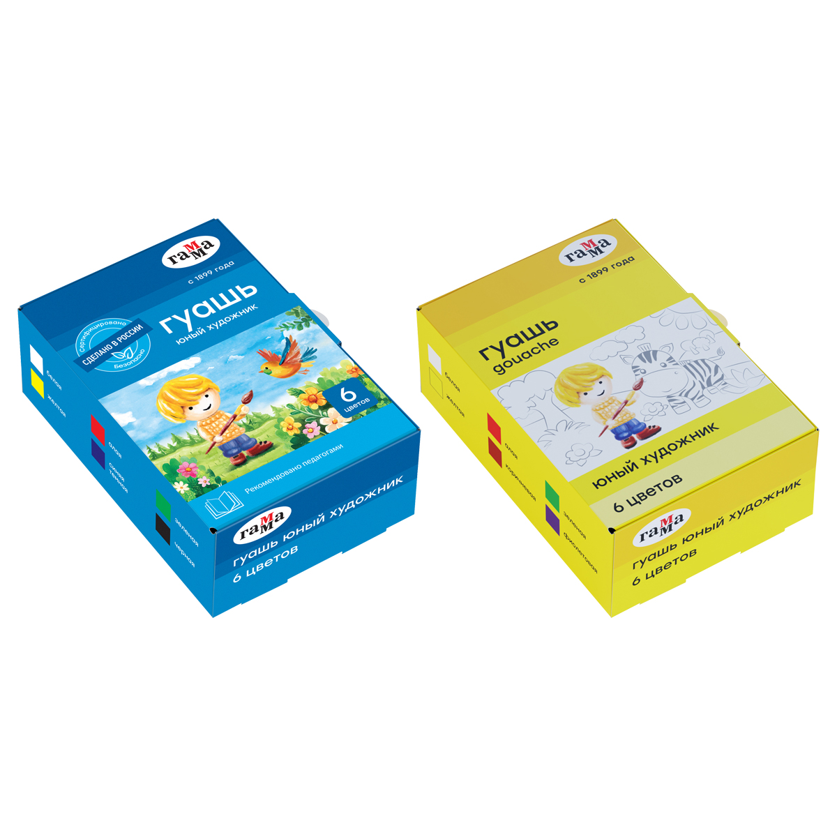 Гуашь Гамма "Юный художник NEW", 06 цветов, 17,5мл, картон. упаковка 221009