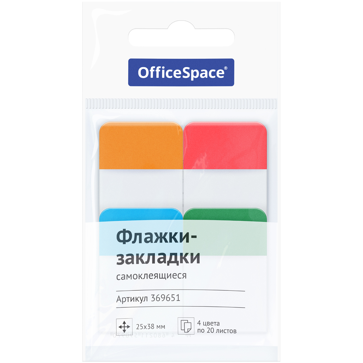 Флажки-закладки OfficeSpace, 38*25мм, 20л*4 неоновых цвета, европодвес 369651