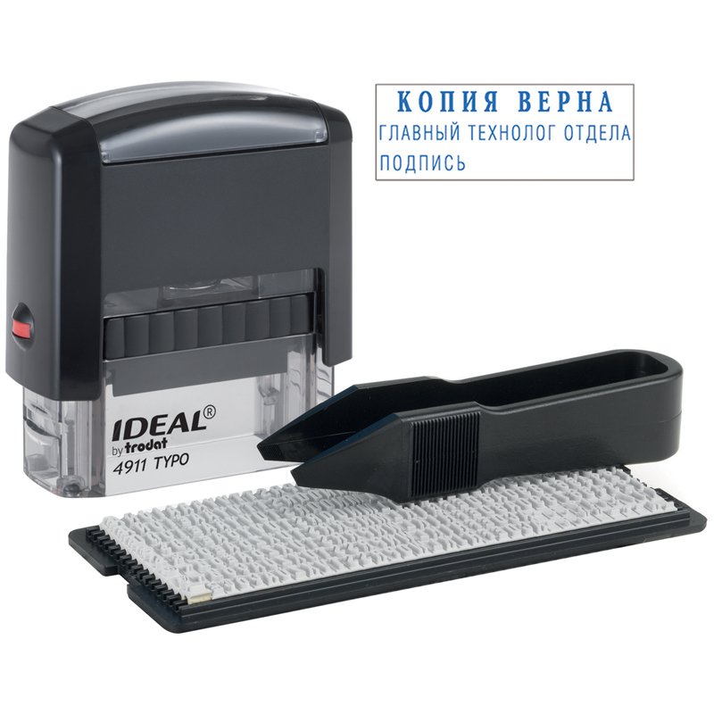 Штамп самонаборный Ideal, 3стр., 1 касса, пластик, 38*14мм, блистер (168224) 4911/DB IDEAL