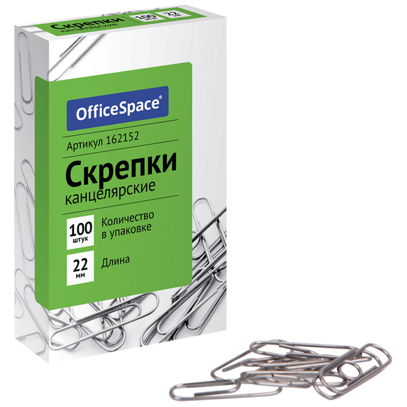 Скрепки 22мм, OfficeSpace, 100шт., карт. упак. 162152