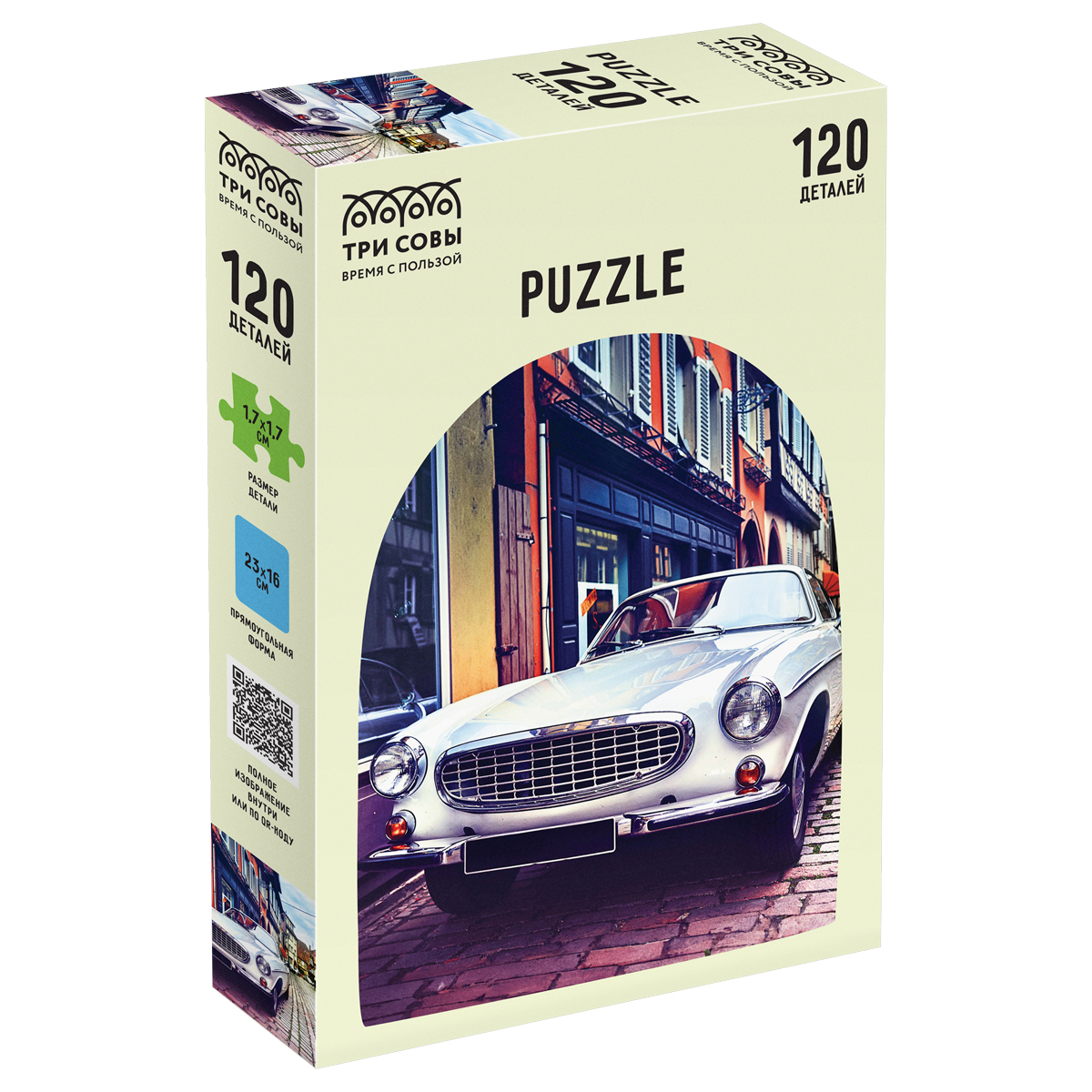 Пазл  120 эл. ТРИ СОВЫ "Улочки Европы" ПК120_54584