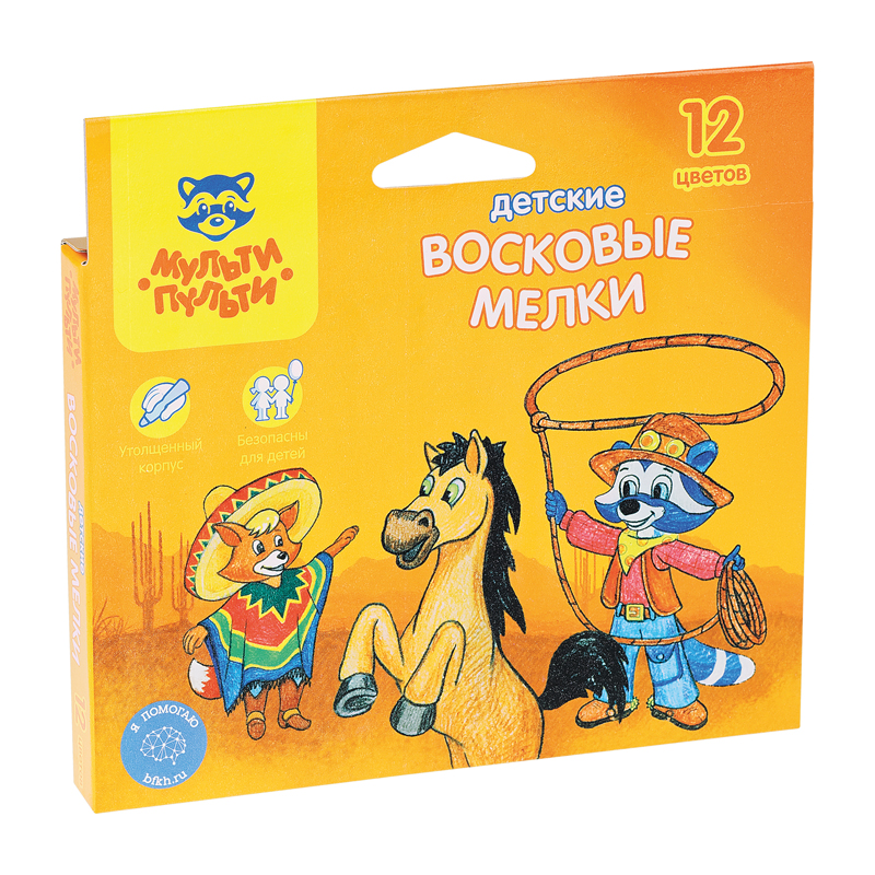 Мелки восковые утолщенные Мульти-Пульти "Енот в Мексике", 12цв., круглые, картон, европодвес BC_10447