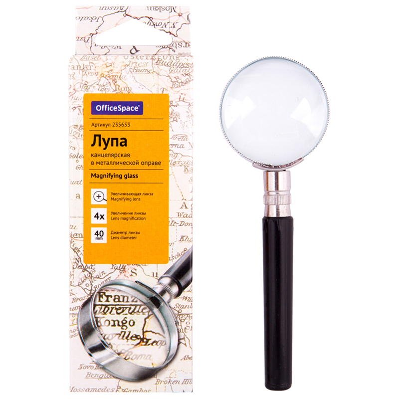 Лупа OfficeSpace, 40мм, 4-х кратное увеличение, в металлической оправе, карт. коробка, европодвес 235653