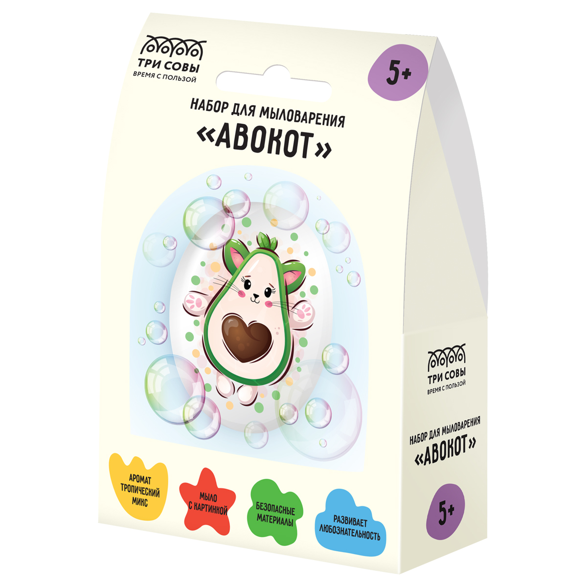 Набор для мыловарения ТРИ СОВЫ "Авокот", 1 мыло с картинкой, картонная коробка 703