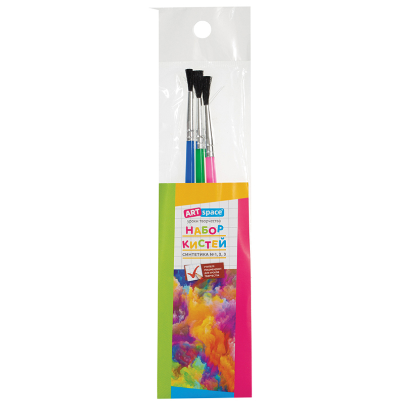 Набор кистей ArtSpace 3шт., синтетика, круглые, № 1, 2, 3, пакет, европодвес SB3_19282