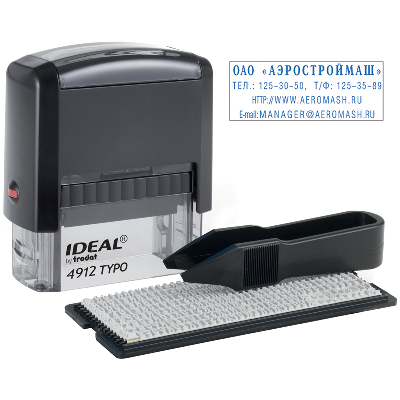 Штамп самонаборный Ideal, 4стр., 1 касса, пластик, 47*18мм, блистер (168225) 4912/DВ IDEAL