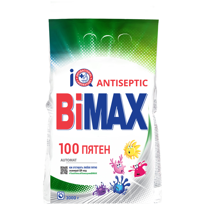 Порошок для машинной стирки BiMax "100 пятен", 3кг 966-1/1013-1