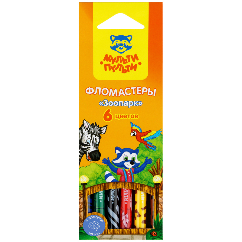 Фломастеры Мульти-Пульти "Зоопарк", 06цв., с печатью, картон WP_94741