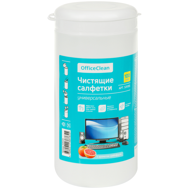 Салфетки чистящие влажные OfficeClean, универсальные, в тубе, с ароматом грейпфрута, 100шт. 325155
