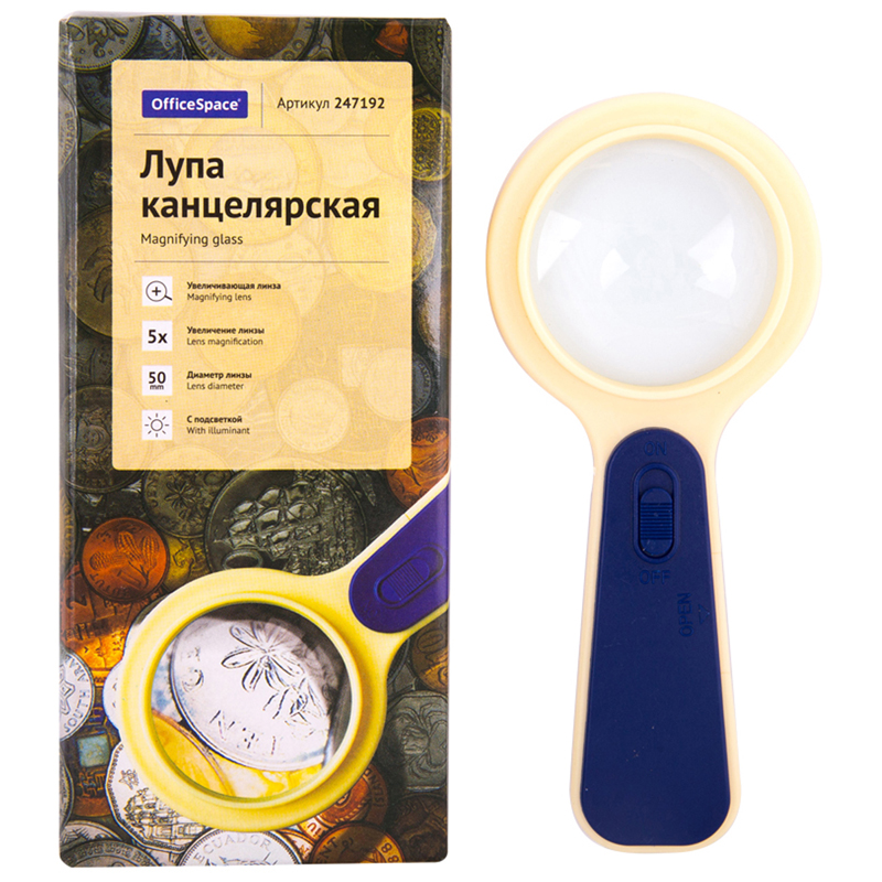 Лупа OfficeSpace, 50мм, 5-ти кратное увеличение, с подсветкой, карт. коробка LPS_01