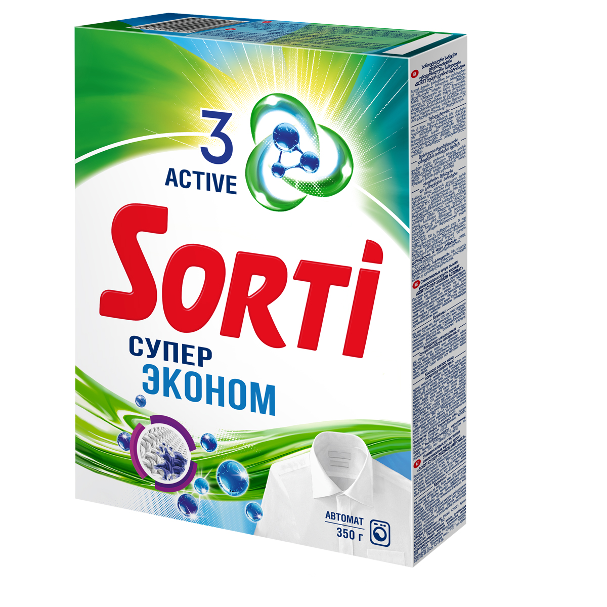 Порошок для машинной стирки Sorti "Супер Эконом", 350г 814-5/8519-3