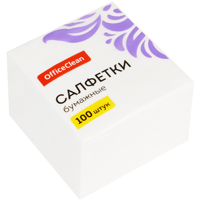 Салфетки бумажные OfficeClean, 1 слойн., 23*23см, белые, 100шт. 234359/В