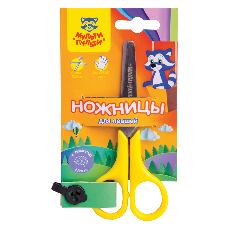 Ножницы детские для левшей Мульти-Пульти "Приключения Енота" 12,5см, европодвес MS_11133