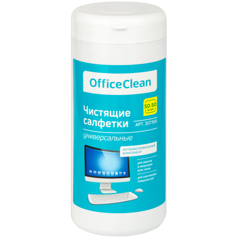 Универсальные влажные чистящие салфетки OfficeClean для очистки экранов и мониторов, пластиковых поверхностей 50+50 шт 307369