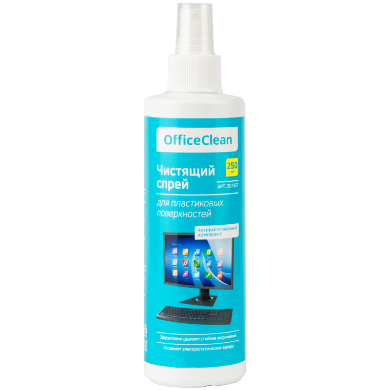 Чистящая жидкость-спрей OfficeClean для пластиковых поверхностей, компьютеров, телефонов, факс-аппаратов и другой оргтехники 250мл 307367