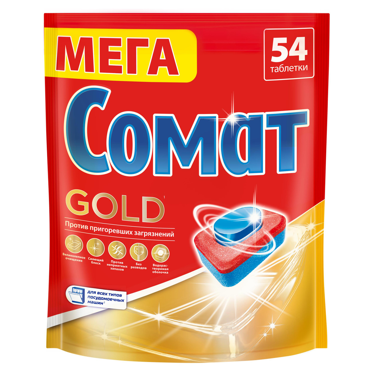 Таблетки для посудомоечных машин Somat "Gold", 54шт. 9000101320978