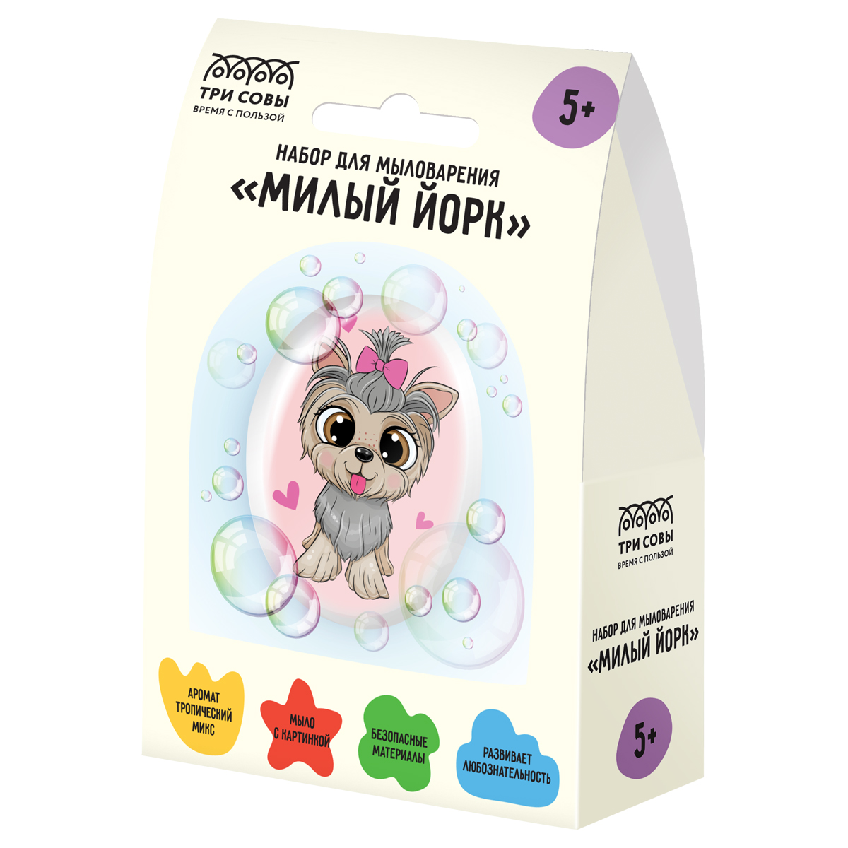 Набор для мыловарения ТРИ СОВЫ "Милый Йорк", 1 мыло с картинкой, картонная коробка 704