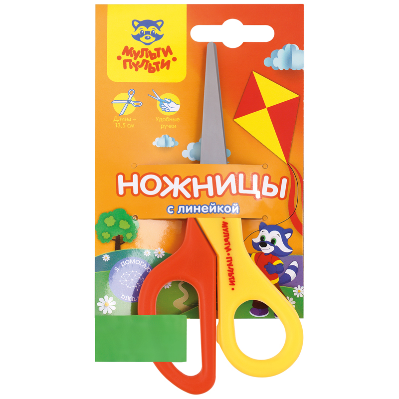 Ножницы детские Мульти-Пульти "Приключения Енота" 13,5см, с линейкой, ассорти, европодвес MS_11137