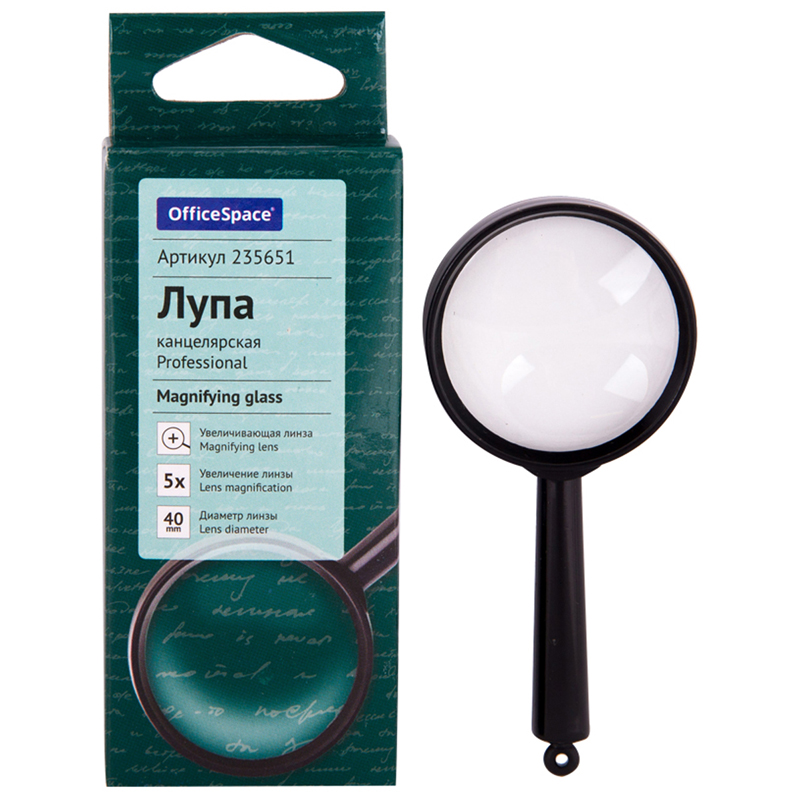 Лупа OfficeSpace, 40мм, 5-х кратное увеличение, карт. коробка, европодвес 235651