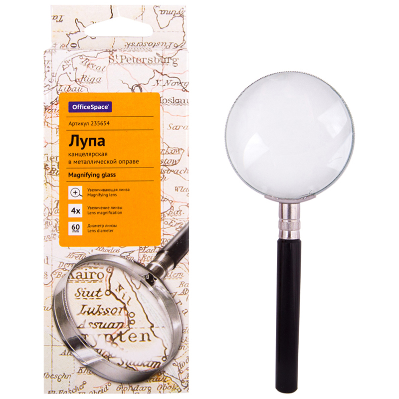 Лупа OfficeSpace, 60мм, 4-х кратное увеличение, в металлической оправе, карт. коробка, европодвес 235654