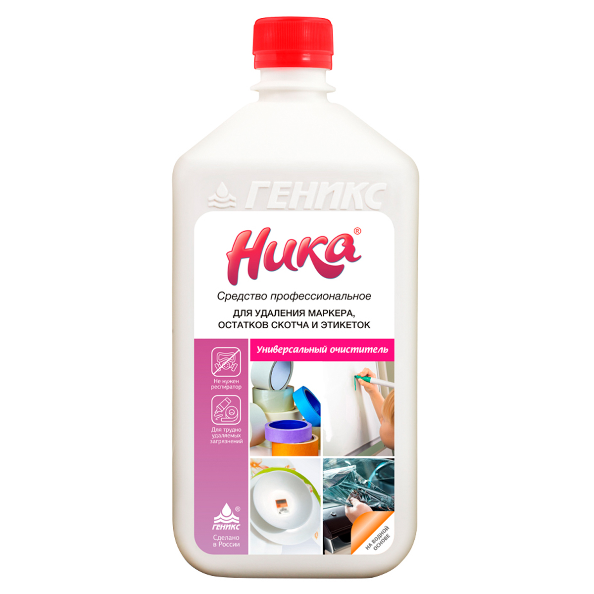 Средство профессиональное для удаления этикеток, остатков скотча, маркера и других трудно удаляемых загрязнений Ника, 1кг 4603231012543