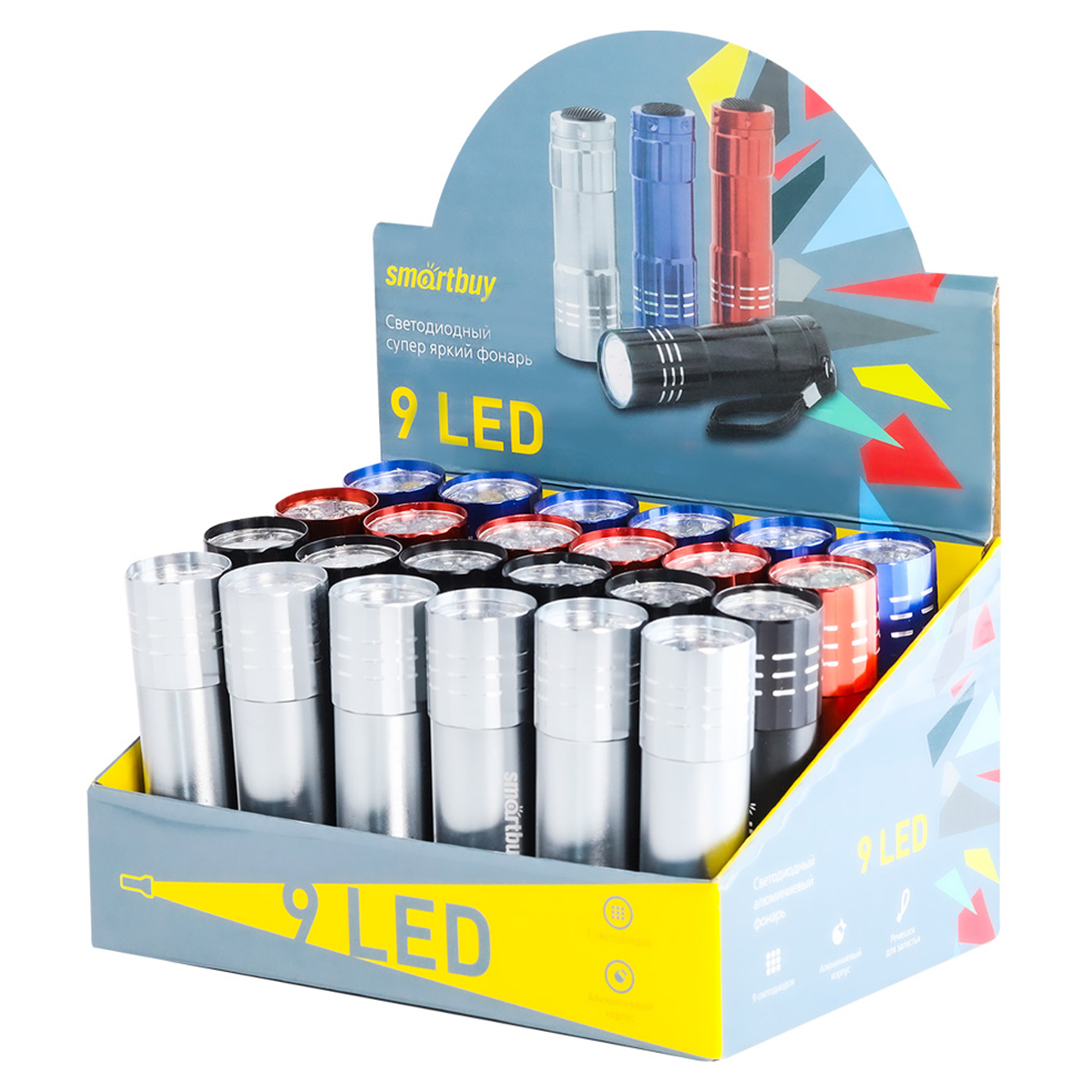Фонарь Smartbuy display-box 16, светодиодный, алюминиевый, 9 LED, 3*ААА (не в комплекте) SBF-103-B
