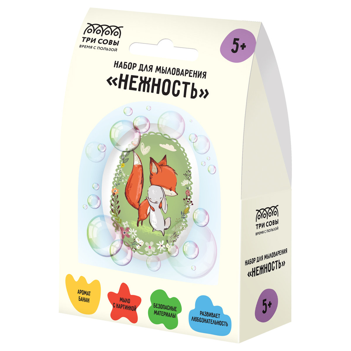 Набор для мыловарения ТРИ СОВЫ "Нежность", 1 мыло с картинкой, картонная коробка 705