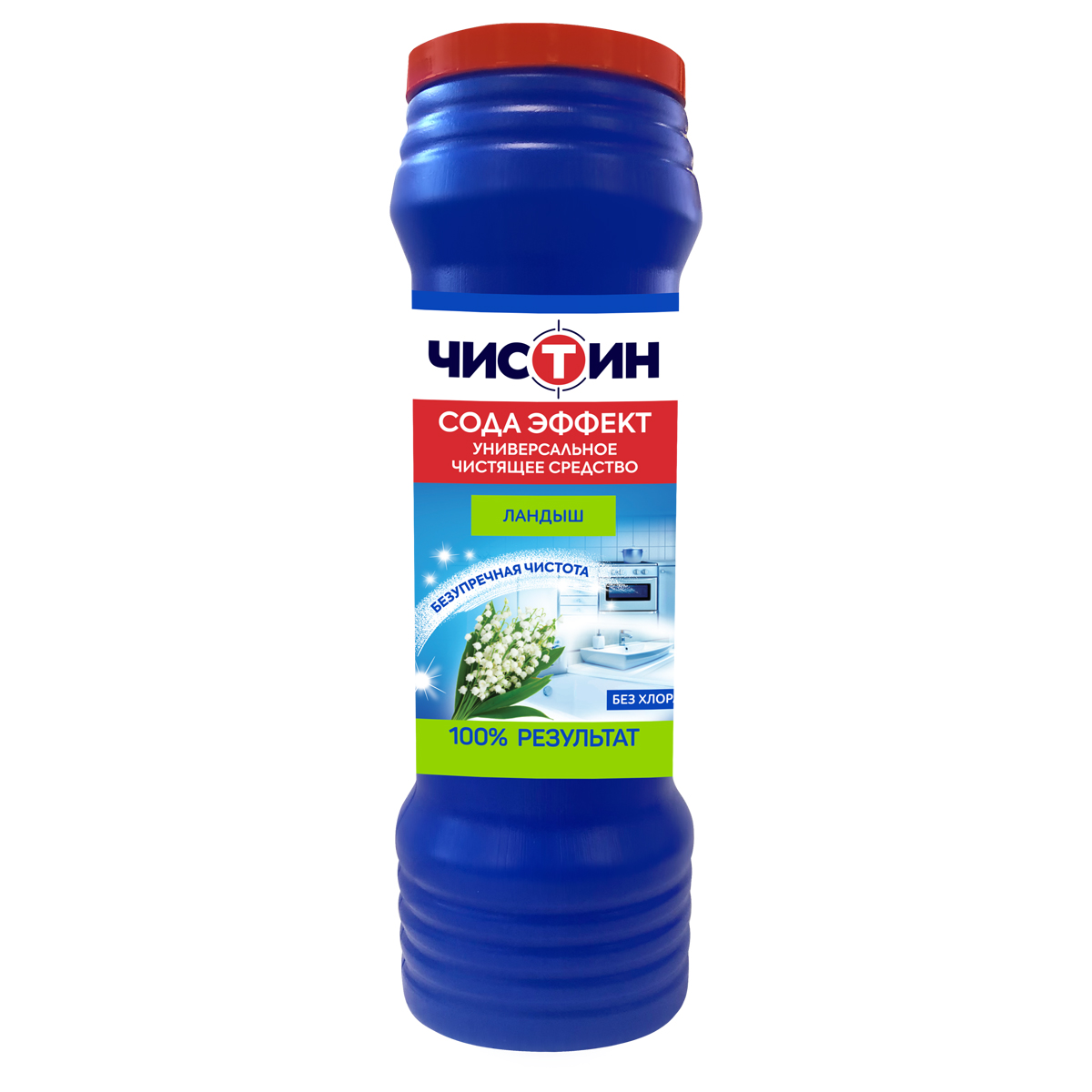 Средство чистящее Чистин "Ландыш", порошок, 400г 0071